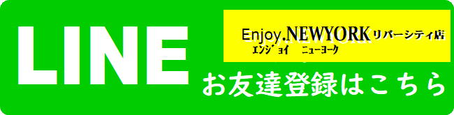 リバー友だち追加